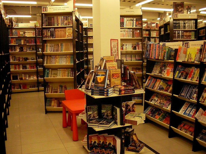 Склад клиник цены на