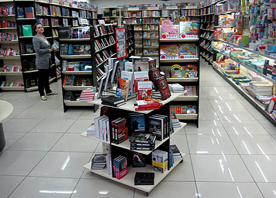 shop eating bitterness new perspectives