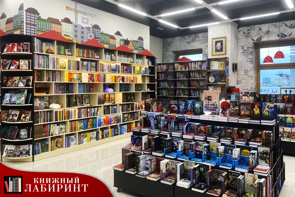 Москва книжный магазин москва карта